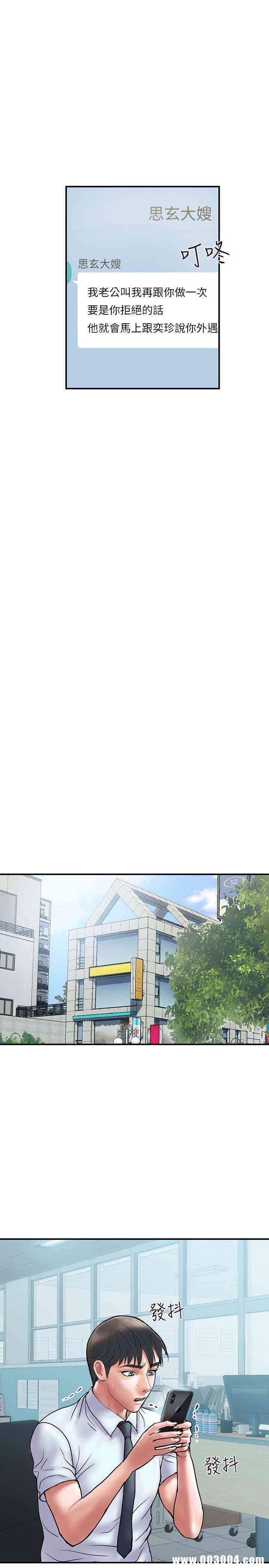 第39张