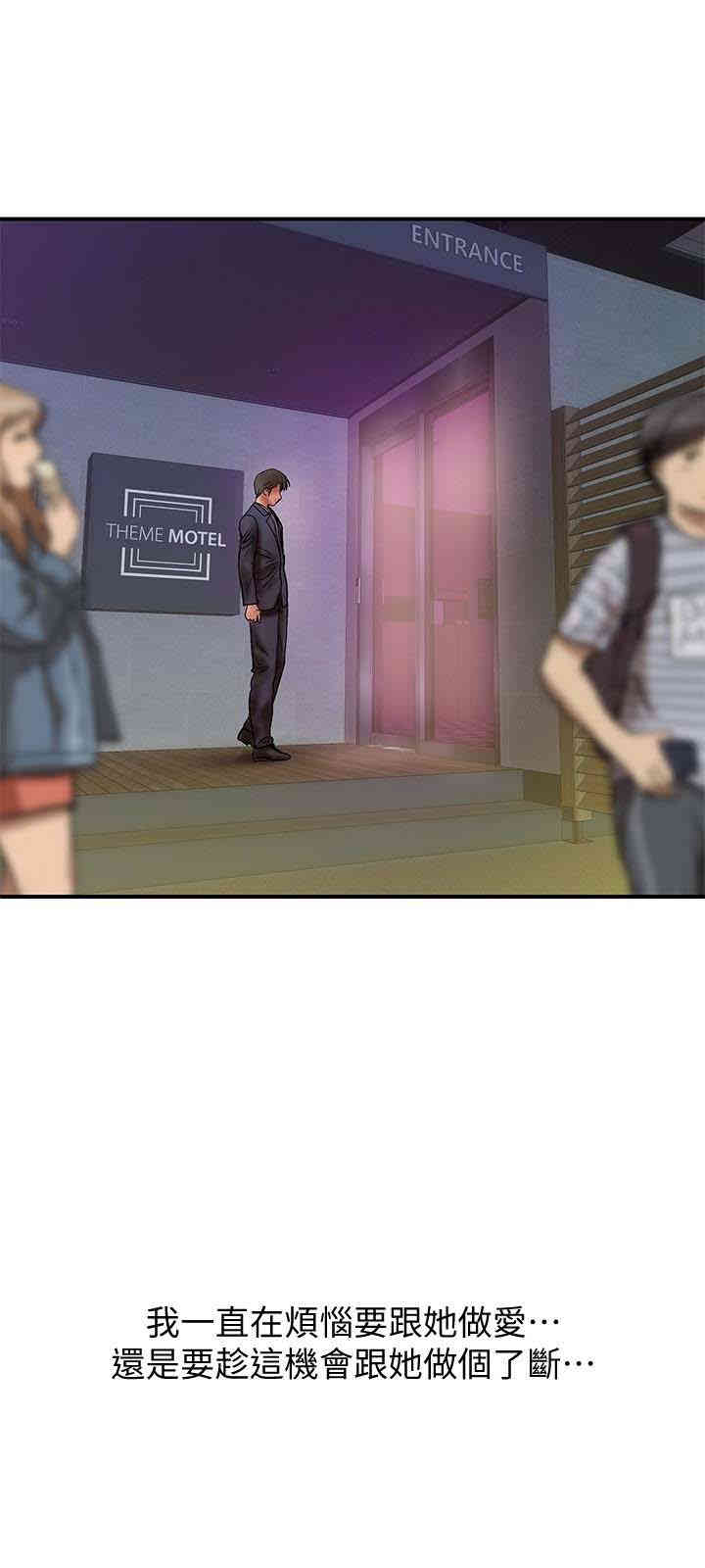 第3张