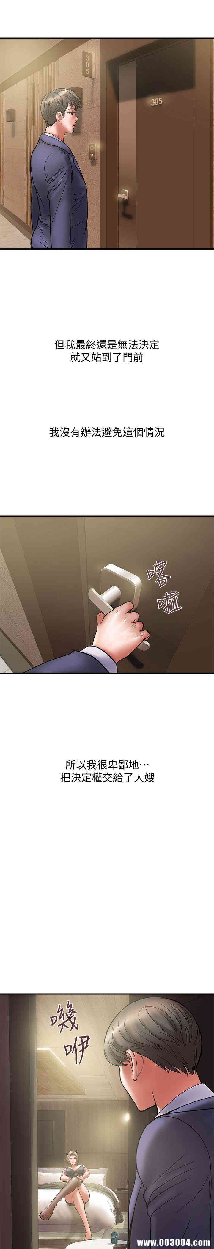 第4张