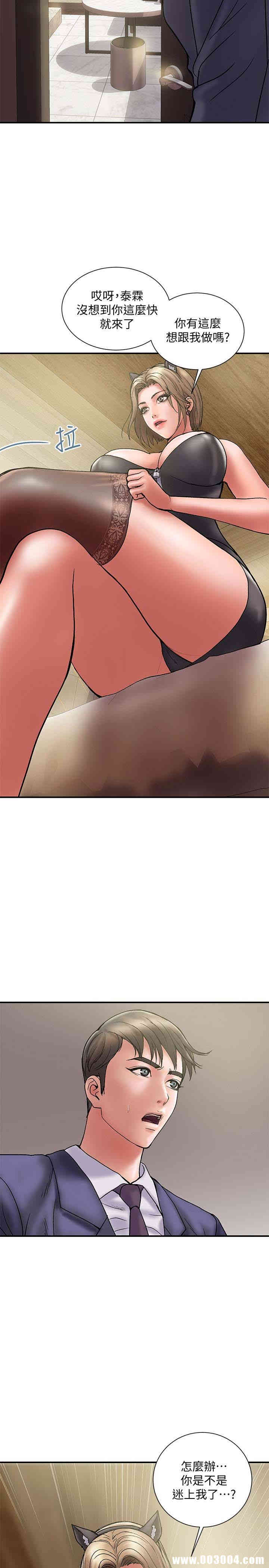 第5张