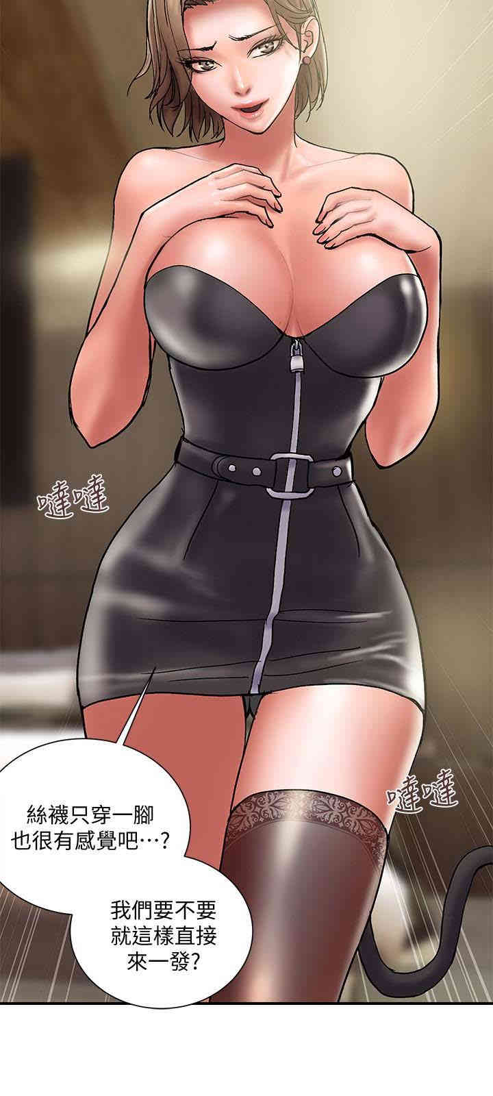第6张