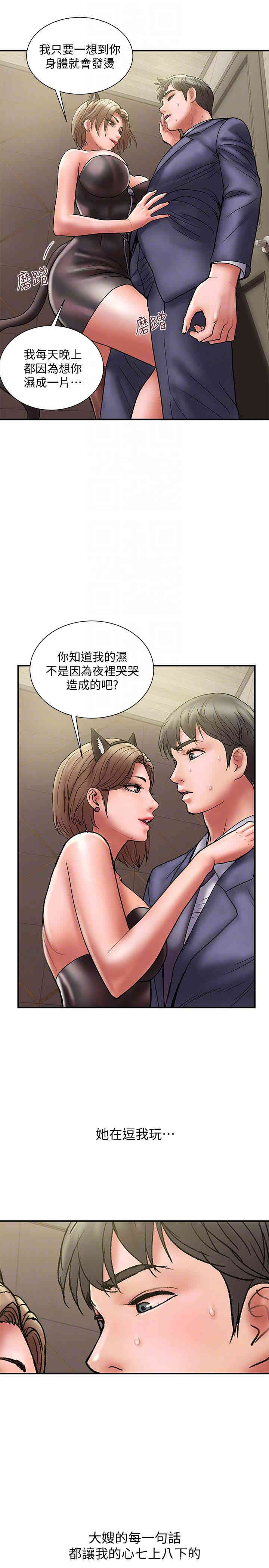 第7张