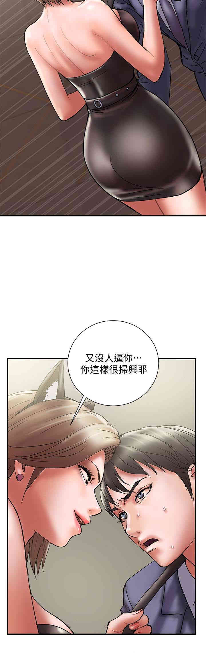 第9张