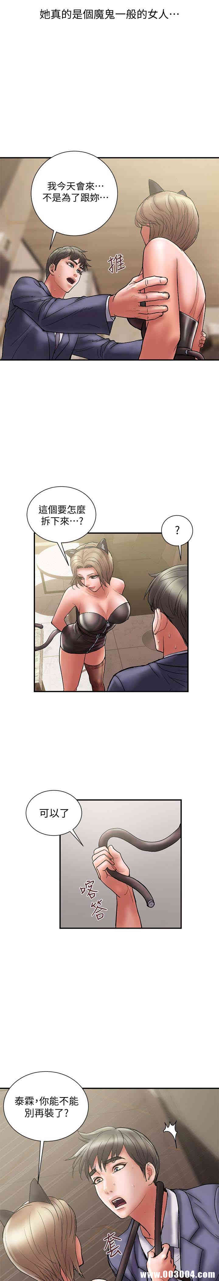 第8张