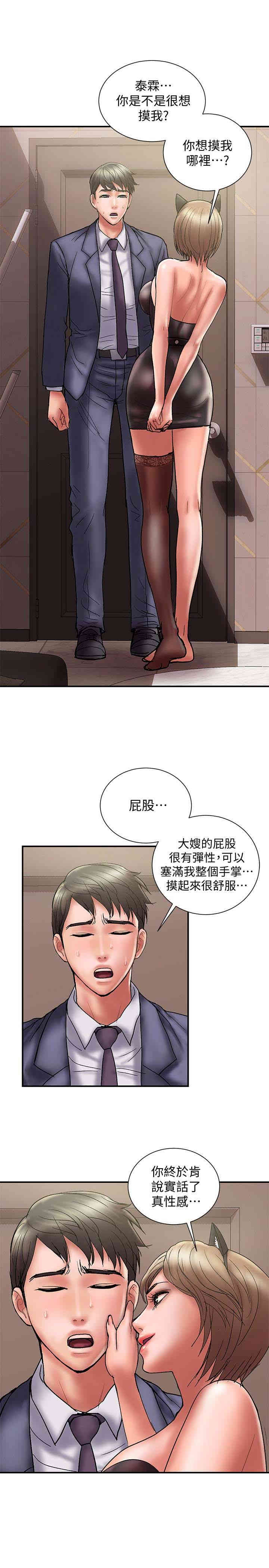 第13张