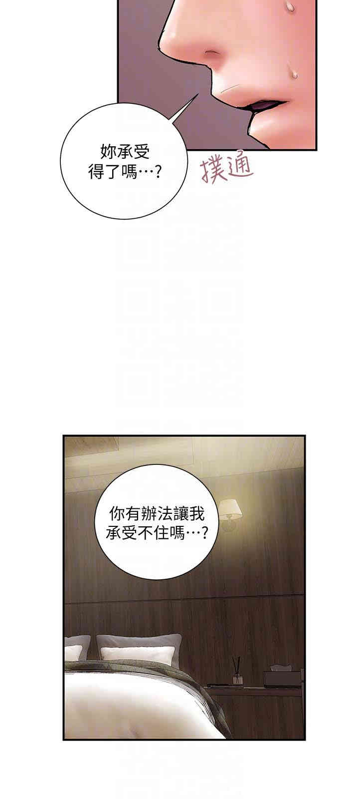第15张
