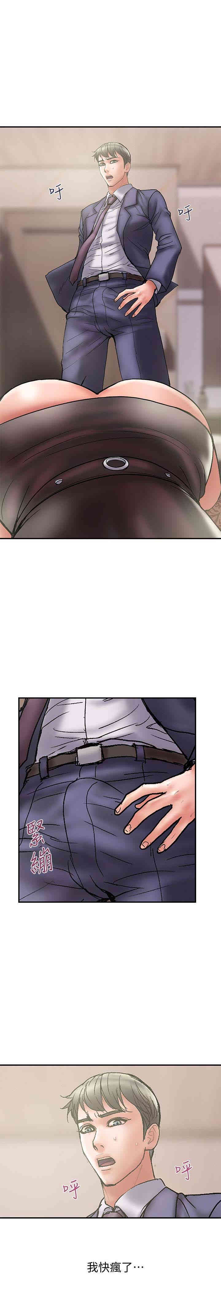 第17张