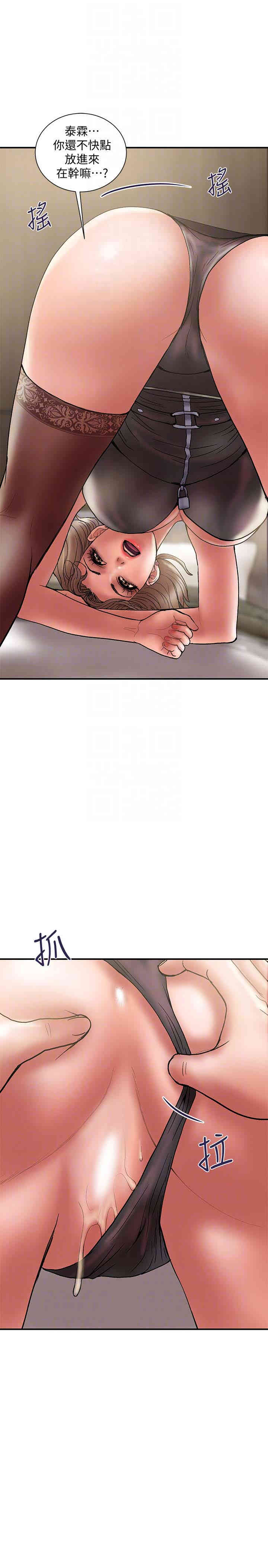 第19张