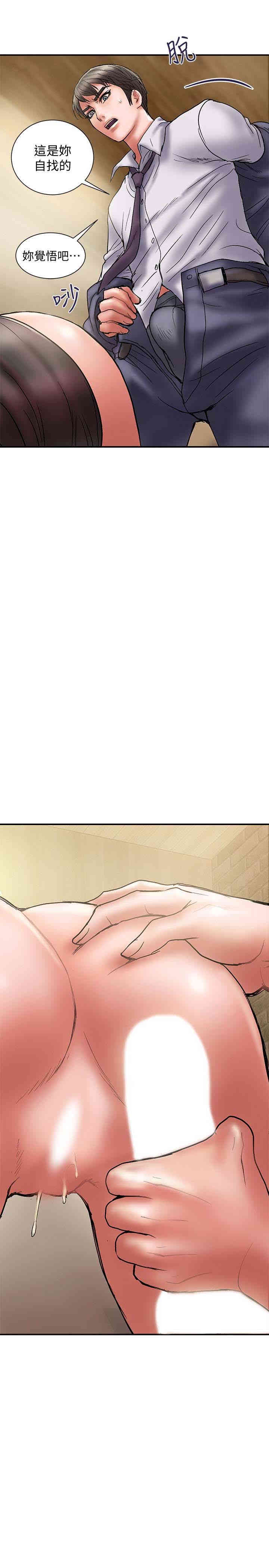 第20张