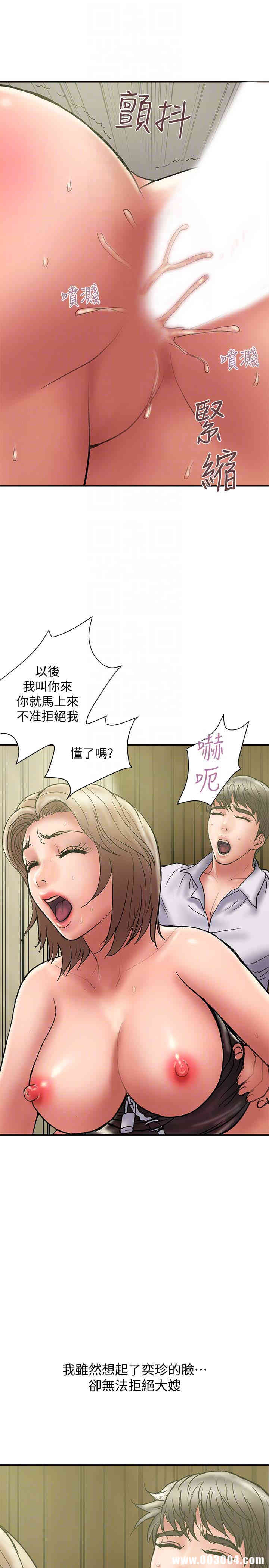 第31张