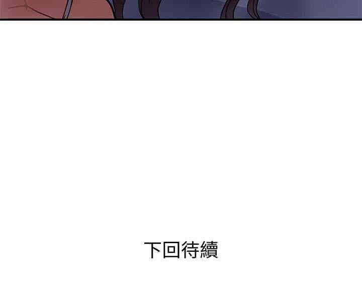 第36张