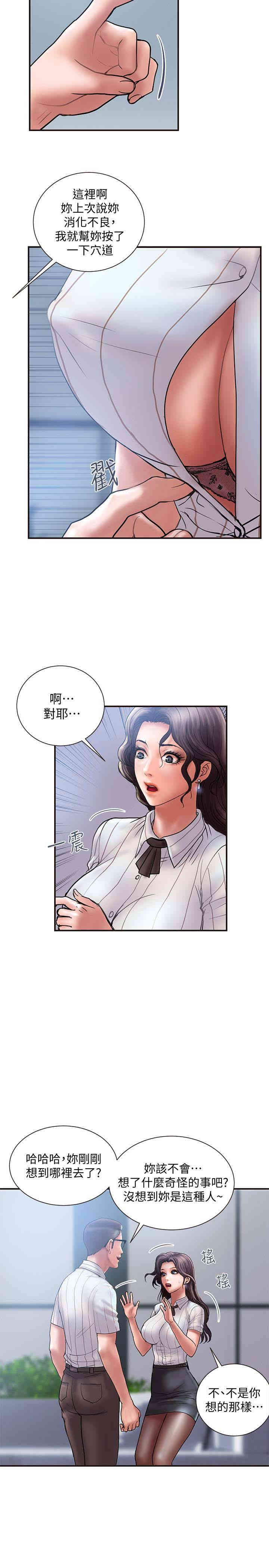 第5张
