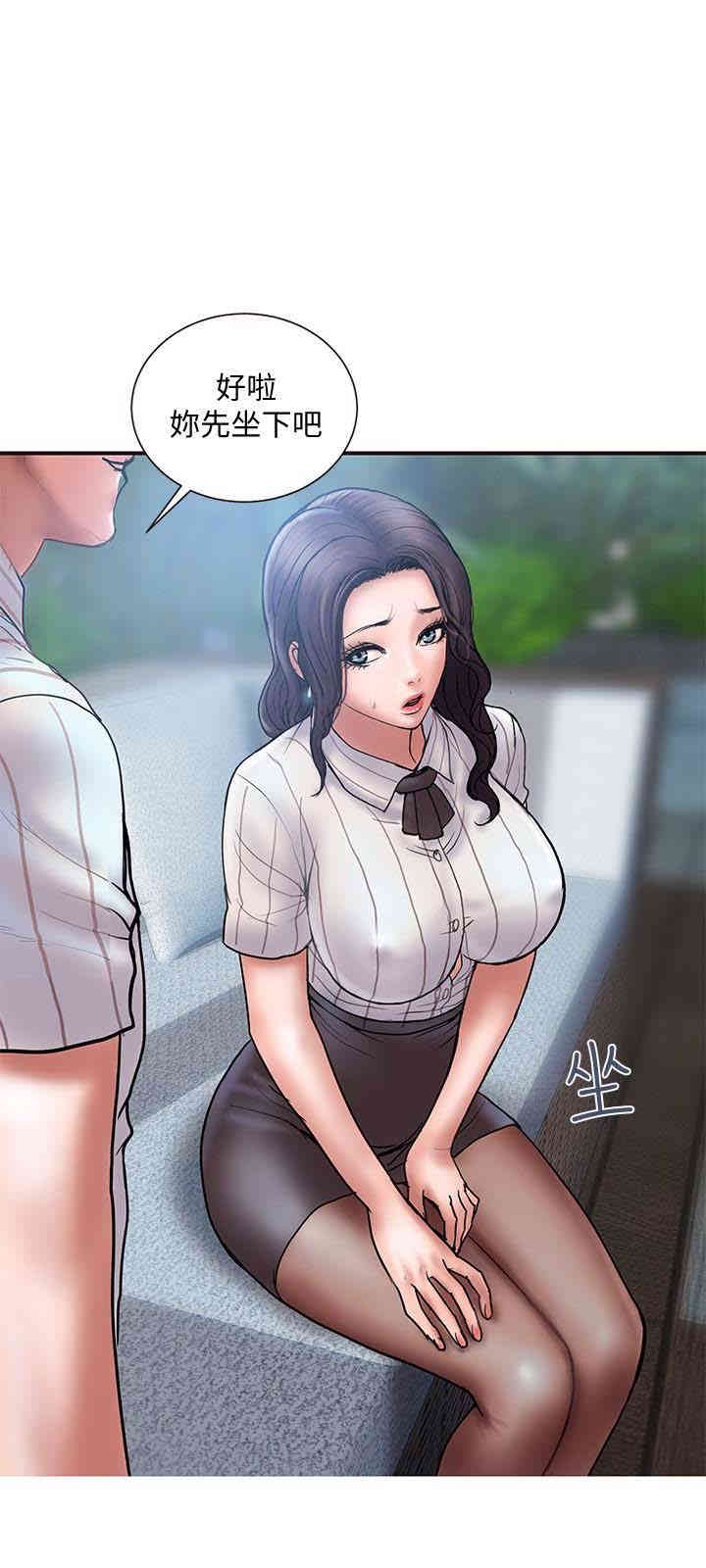 第6张