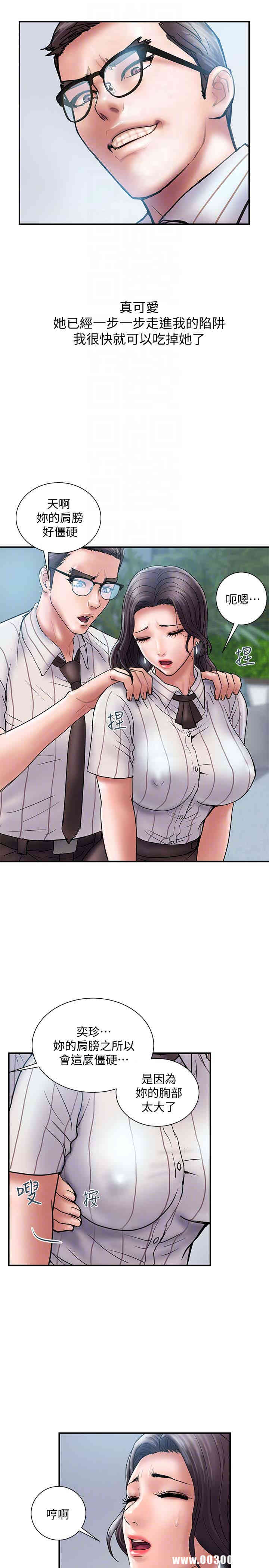 第7张