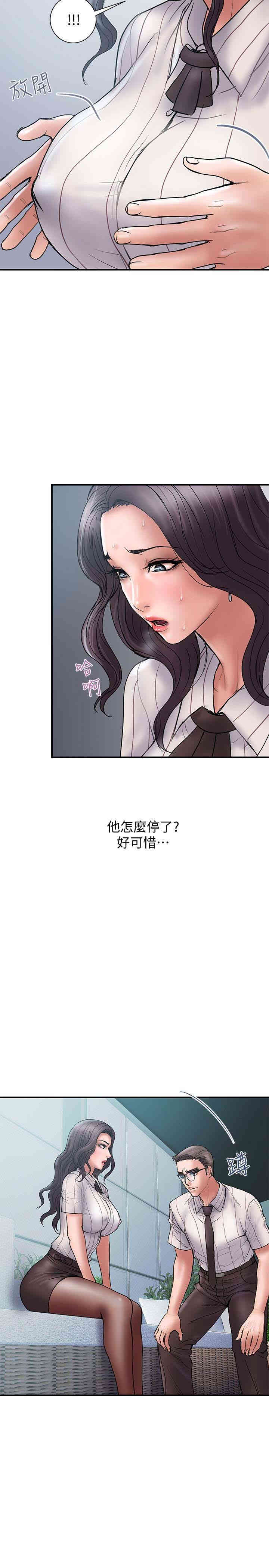 第14张