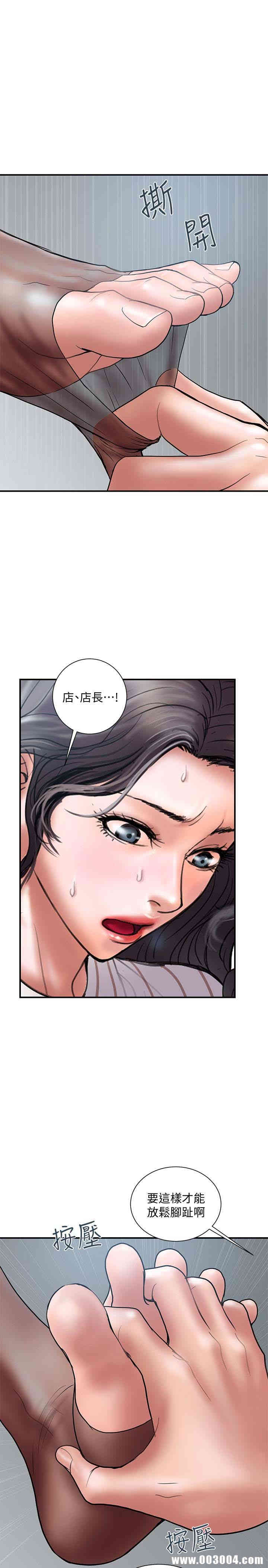 第17张