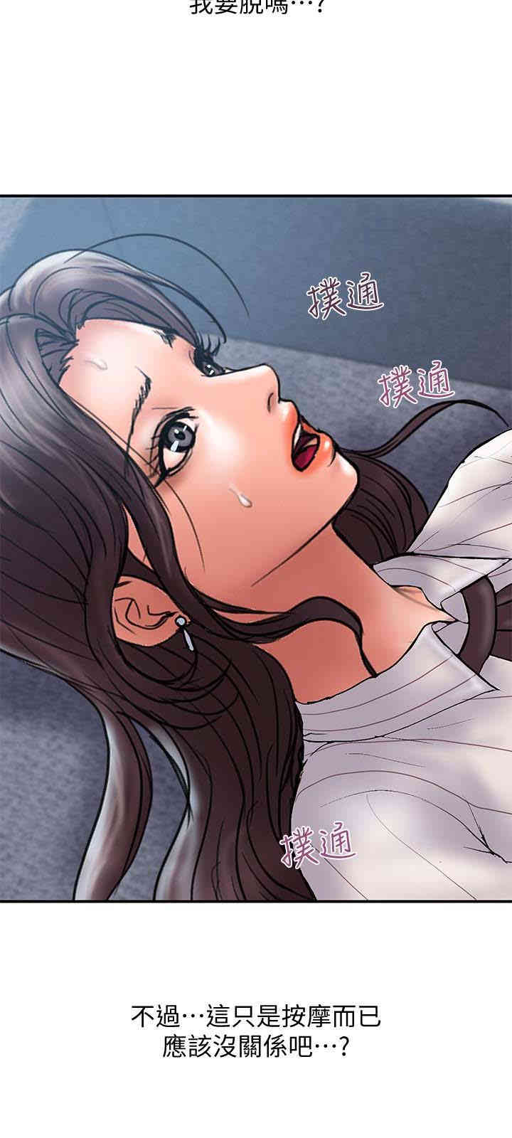 第24张