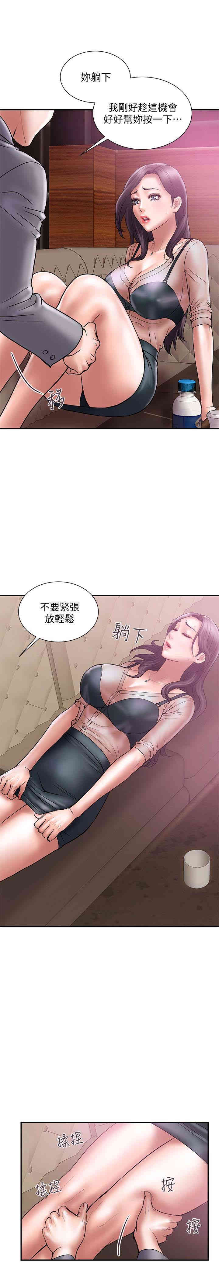 第5张