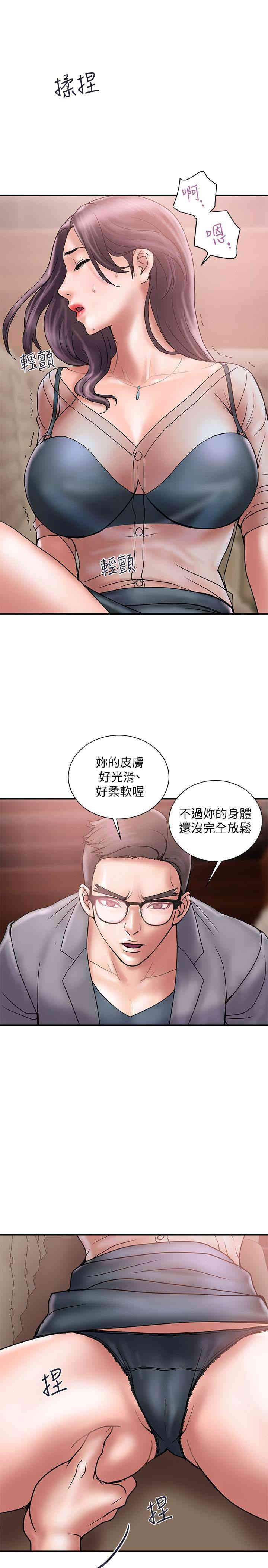 第13张