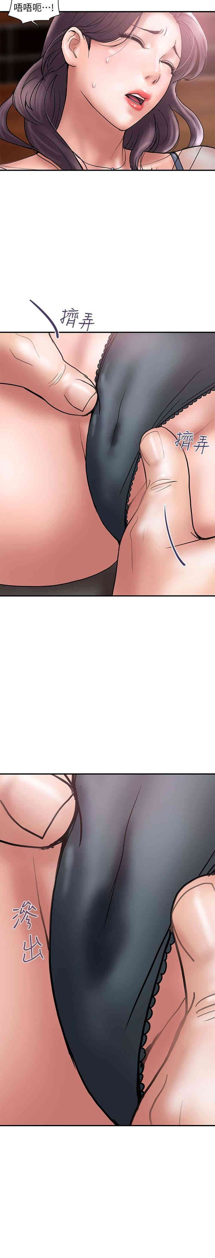 第17张