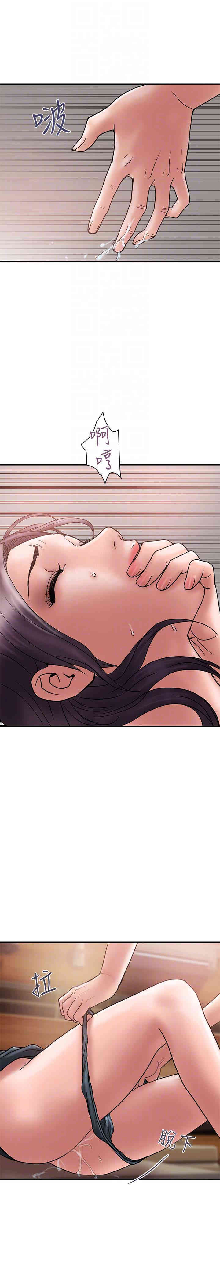 第25张