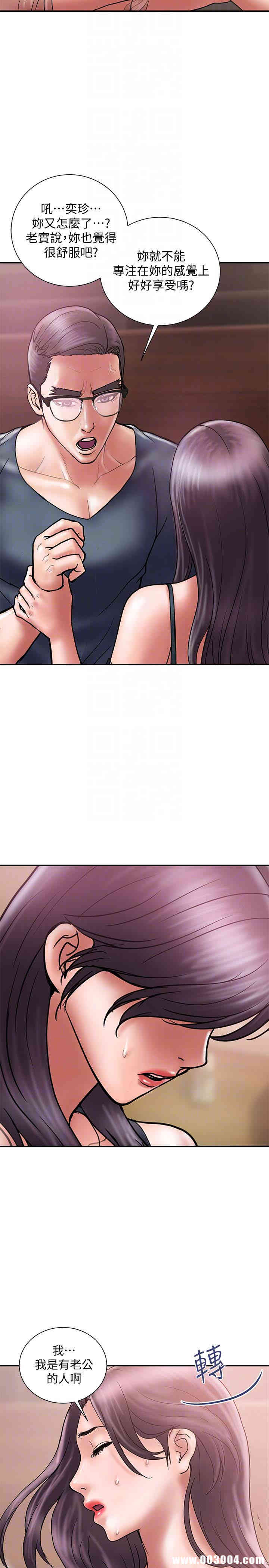 第11张