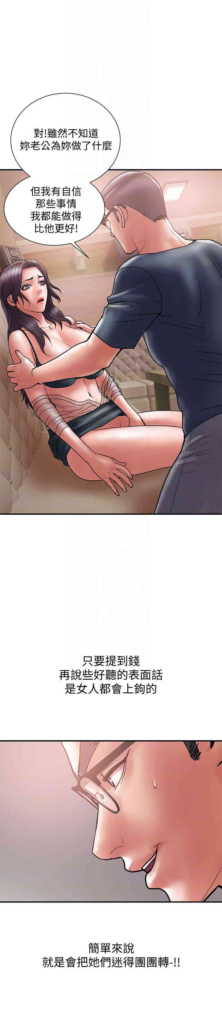 第15张