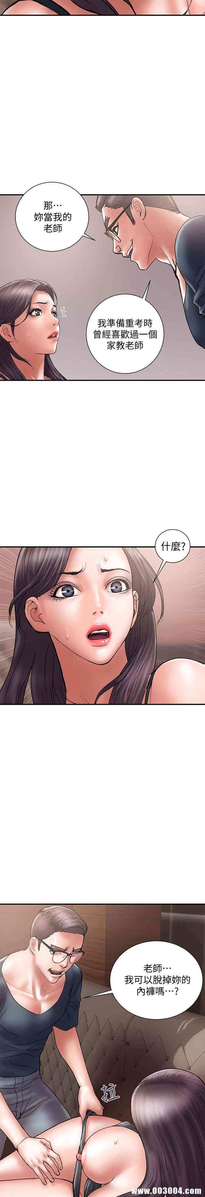 第17张