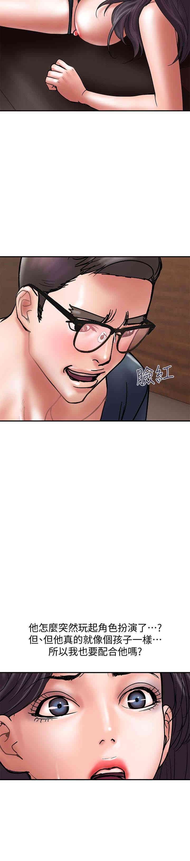 第18张