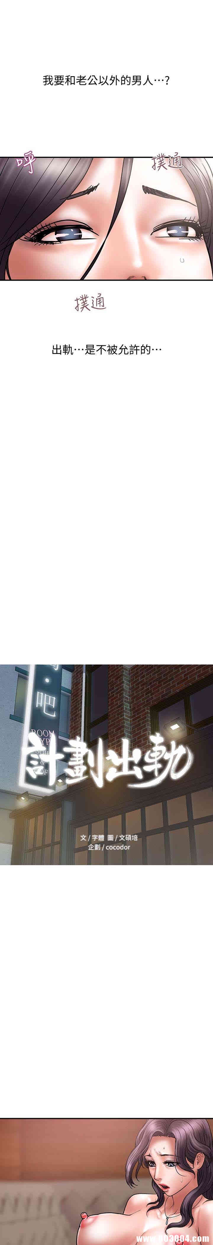 第2张