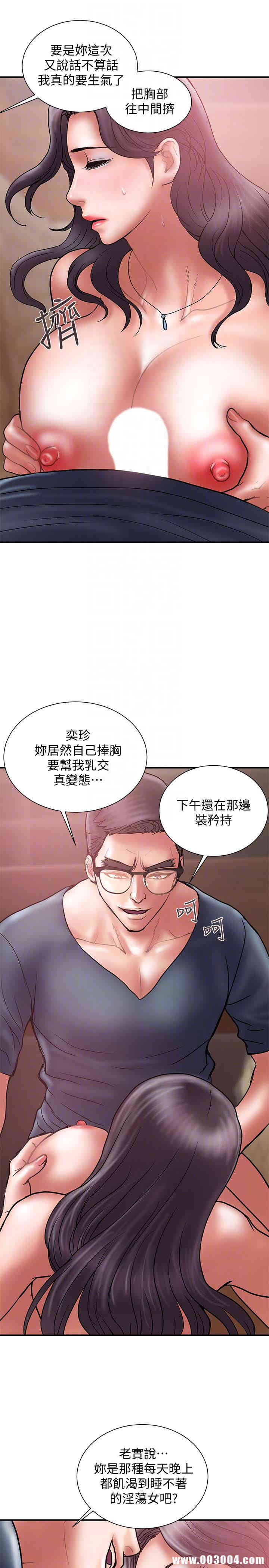 第7张