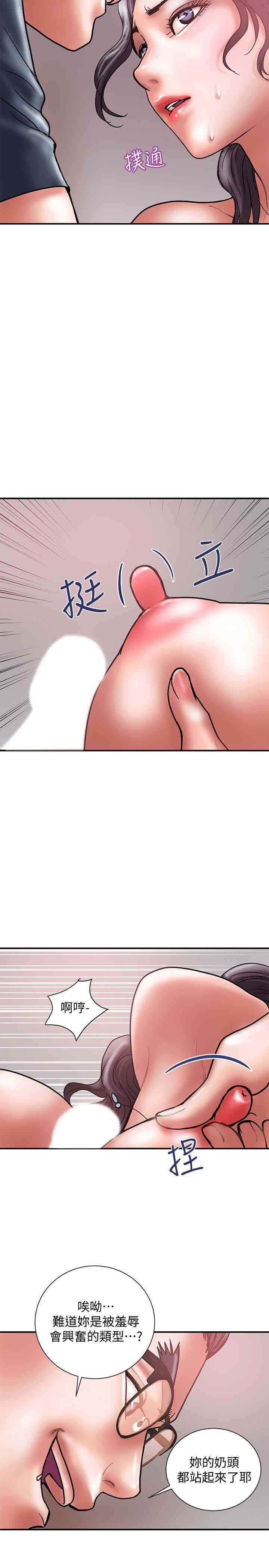 第8张