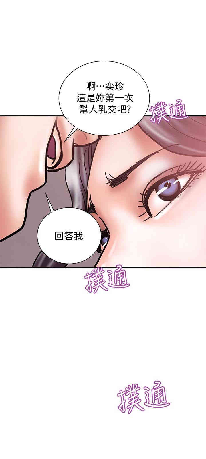 第9张