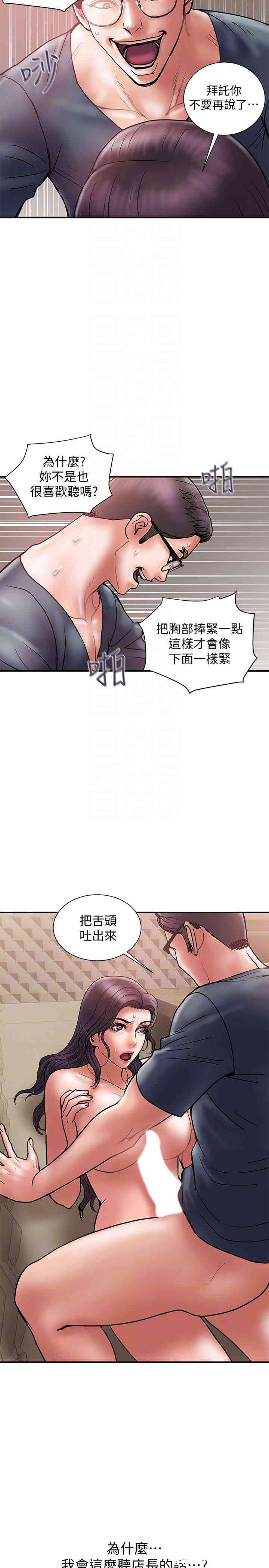 第11张