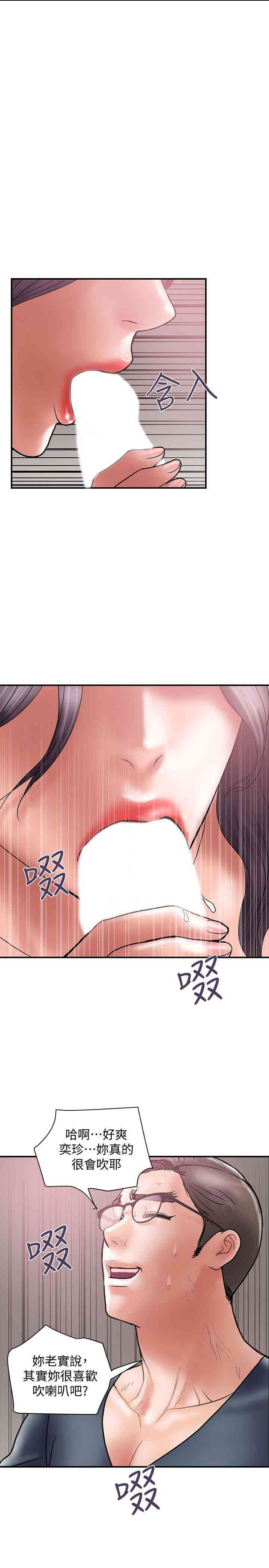 第17张