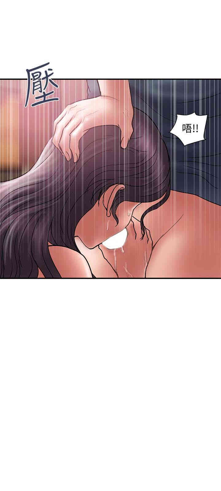 第18张