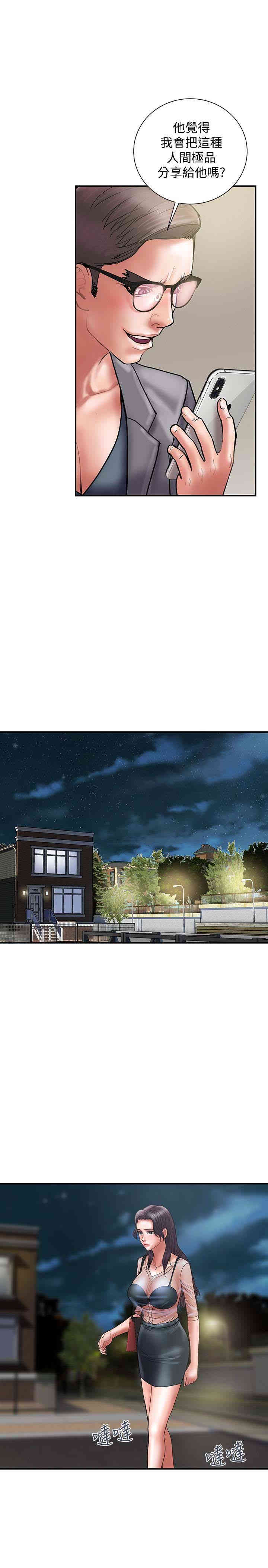 第26张