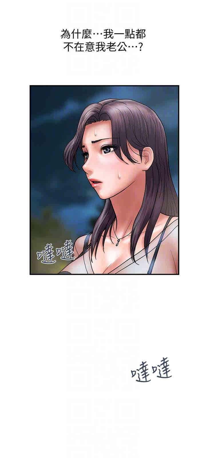 第27张