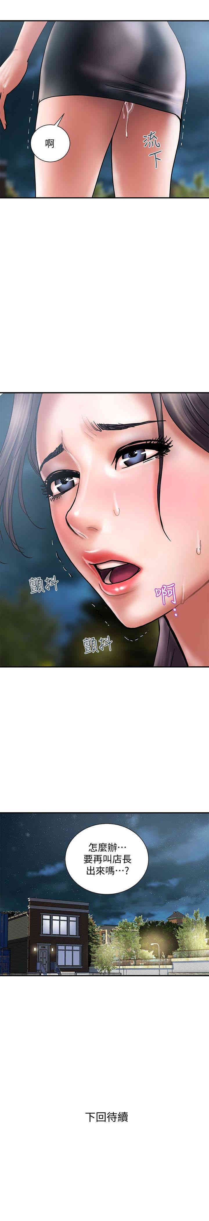 第28张