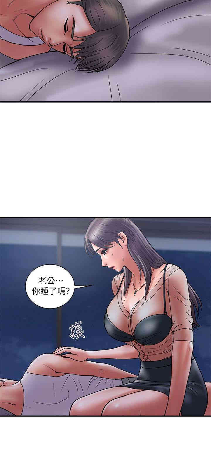 第6张
