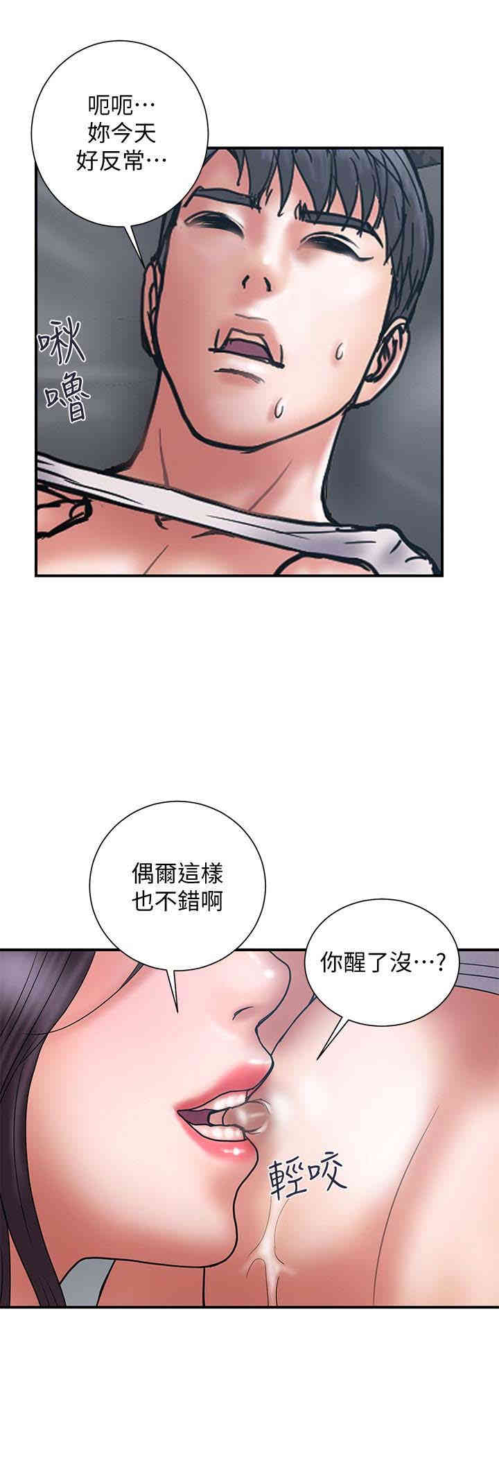 第9张