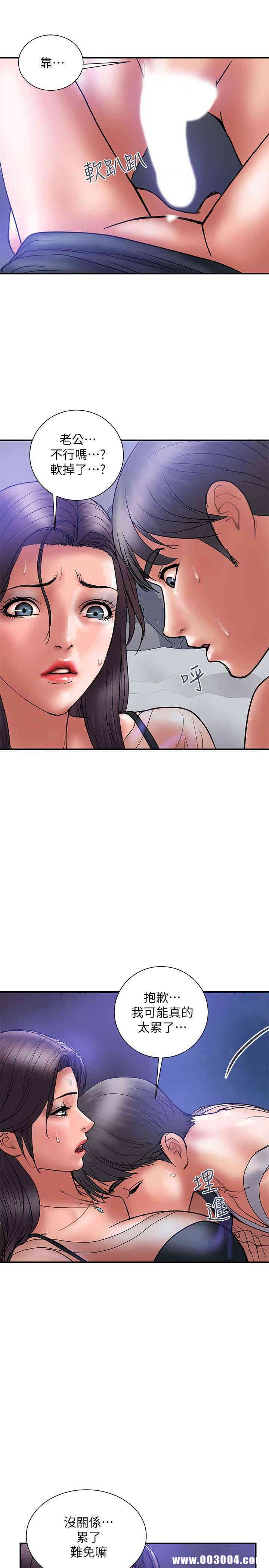 第16张