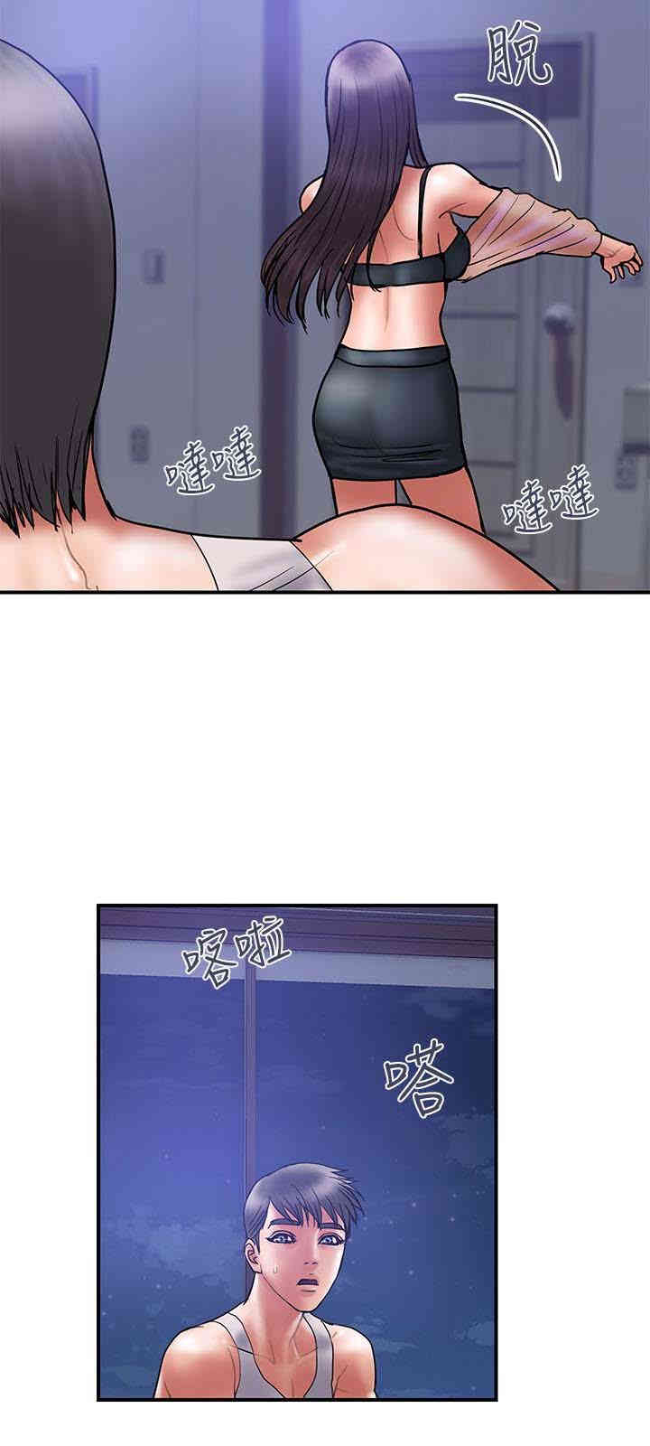 第18张