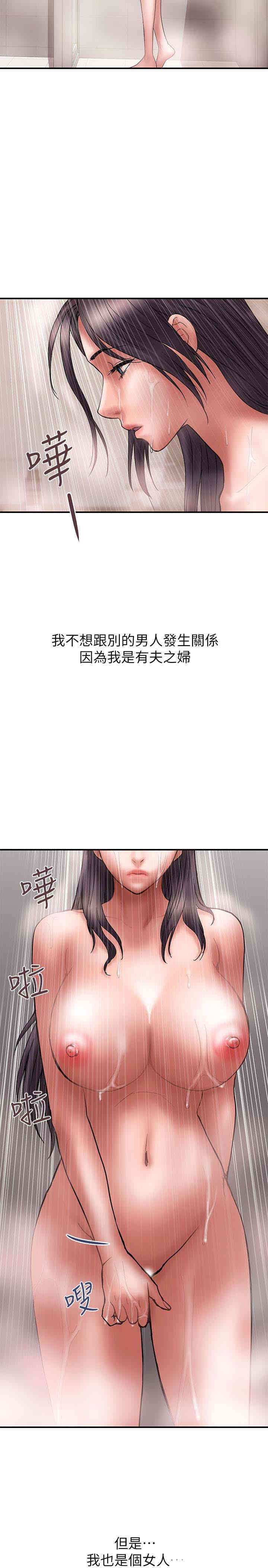 第20张