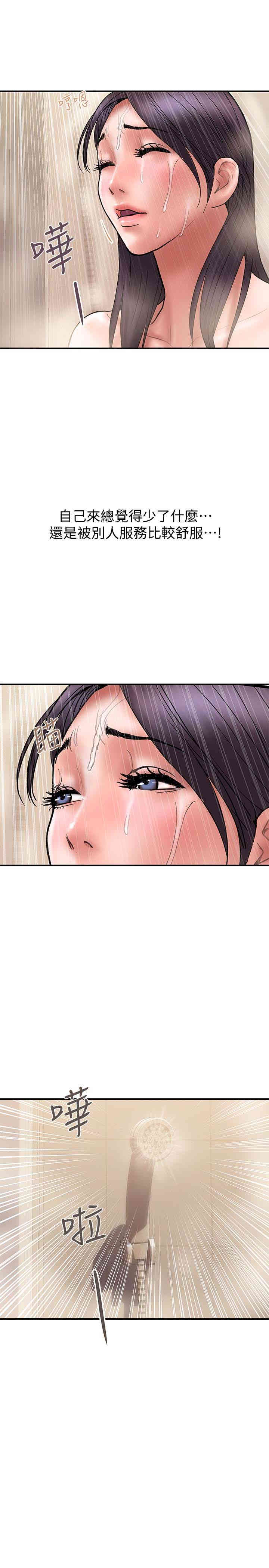 第22张