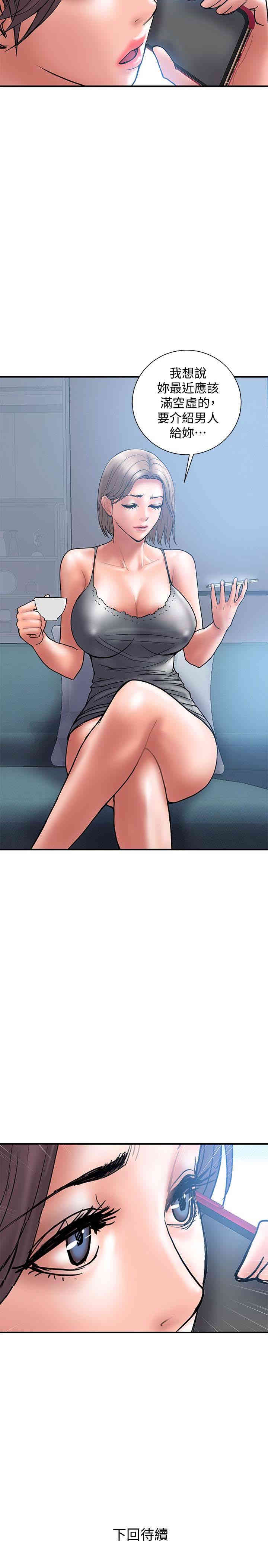 第32张