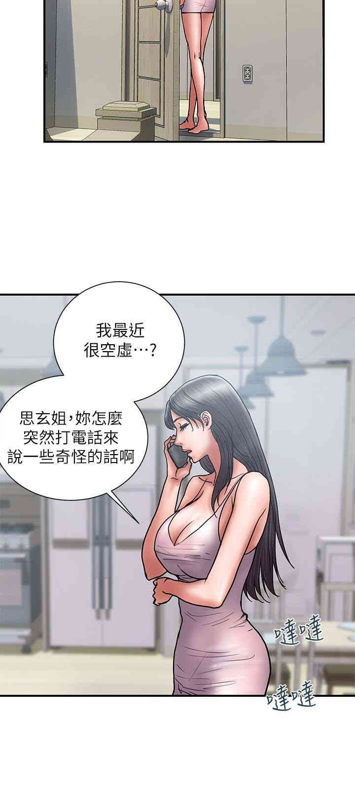 第3张
