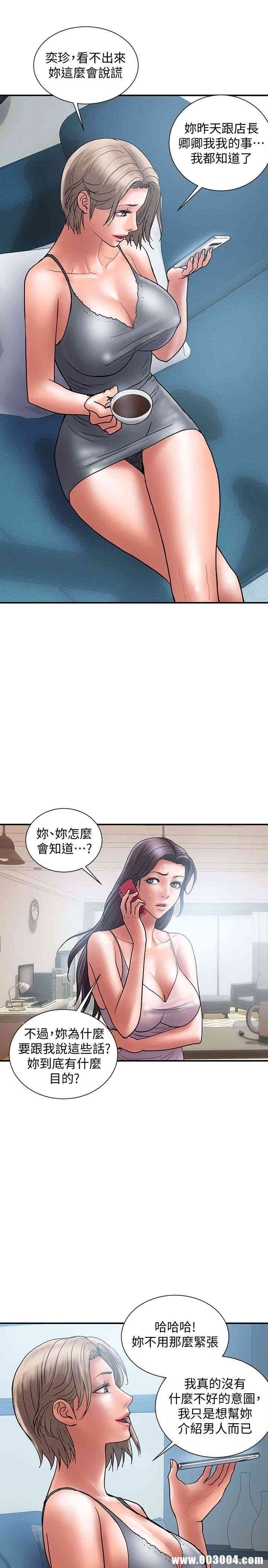 第4张
