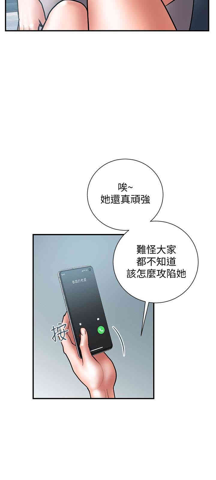 第6张