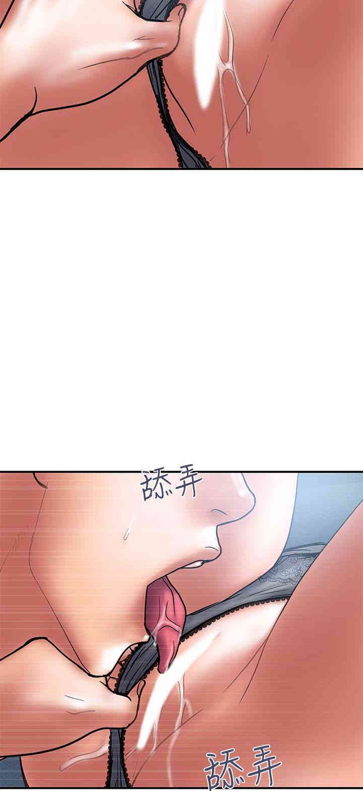 第9张